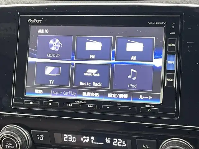 ホンダ ＣＲ－Ｖ EX・マスターピース 福島県 2019(令1)年 4.1万km プラチナホワイトパール サンルーフ/純正メモリーナビゲーション/型式：VRU-195CVi/【CD/DVD/MSV/SD/Bluetooth/フルセグTV】/・バックカメラ/・ETC2.0/・荷室シガーソケット/ホンダセンシング/・衝突軽減ブレーキ/・レーンキープアシスト/・アダプティブクルーズコントロール/電子パーキングブレーキ/・ブレーキオートホールド/パワーバックドア/レザーシート/・運転席＋助手席パワーシート/・運転席ポジションメモリー/・前席シートヒーター/ルーフレール/革巻きステアリング/・ステアリングスイッチ/・チルトステアリング/・パドルシフト/LEDヘッドライト/・オートライト/・フロントフォグライト/電光スカッフプレート/純正18インチアルミホイール/純正フロアマット/電動格納ミラー/プッシュスタート/・スマートキー/・スペアキー/取扱説明書/・ナビゲーション取扱説明書/・保証書