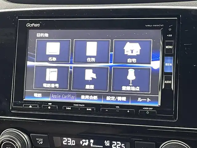 ホンダ ＣＲ－Ｖ EX・マスターピース 福島県 2019(令1)年 4.1万km プラチナホワイトパール サンルーフ/純正メモリーナビゲーション/型式：VRU-195CVi/【CD/DVD/MSV/SD/Bluetooth/フルセグTV】/・バックカメラ/・ETC2.0/・荷室シガーソケット/ホンダセンシング/・衝突軽減ブレーキ/・レーンキープアシスト/・アダプティブクルーズコントロール/電子パーキングブレーキ/・ブレーキオートホールド/パワーバックドア/レザーシート/・運転席＋助手席パワーシート/・運転席ポジションメモリー/・前席シートヒーター/ルーフレール/革巻きステアリング/・ステアリングスイッチ/・チルトステアリング/・パドルシフト/LEDヘッドライト/・オートライト/・フロントフォグライト/電光スカッフプレート/純正18インチアルミホイール/純正フロアマット/電動格納ミラー/プッシュスタート/・スマートキー/・スペアキー/取扱説明書/・ナビゲーション取扱説明書/・保証書