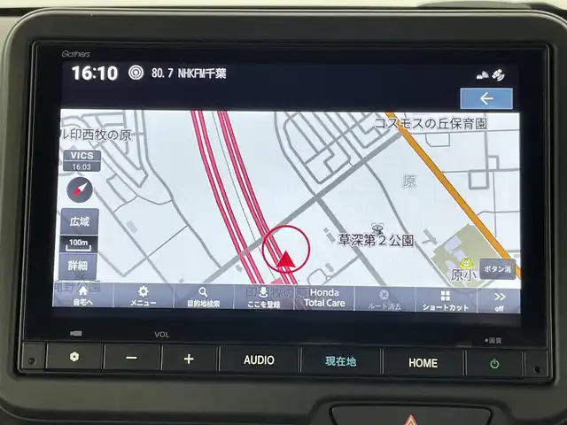 ホンダ Ｎ ＢＯＸ カスタム 千葉県 2024(令6)年 0.6万km プラチナホワイトパール 禁煙車/ホンダセンシング/・衝突軽減ブレーキ/・誤発進抑制機能/・後方誤発進抑制機能/・近距離衝突軽減ブレーキ/・急アクセル抑制機能/左側パワースライド/純正ナビ/CD/DVD/Bluetooth/バックカメラ/レーダークルーズコントロール/LEDヘッドライト/シートヒーター/純正14インチアルミホイール/オートエアコン/アイドリングストップ/USBポート/プッシュスタート/スマートキー