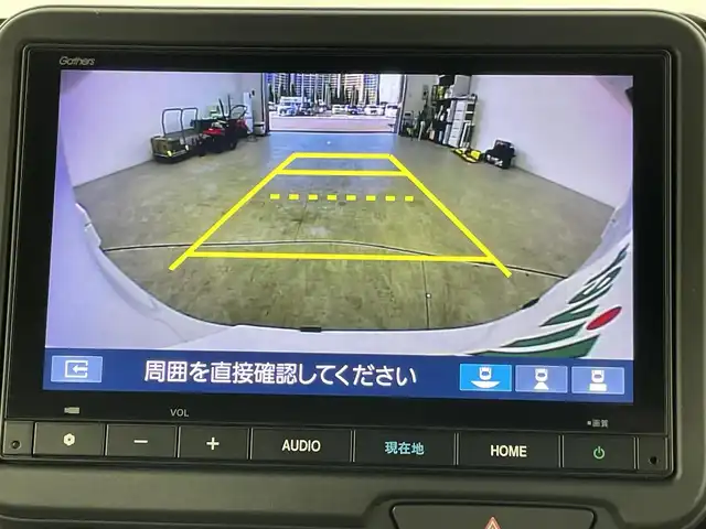 ホンダ Ｎ ＢＯＸ カスタム 千葉県 2024(令6)年 0.6万km プラチナホワイトパール 禁煙車/ホンダセンシング/・衝突軽減ブレーキ/・誤発進抑制機能/・後方誤発進抑制機能/・近距離衝突軽減ブレーキ/・急アクセル抑制機能/左側パワースライド/純正ナビ/CD/DVD/Bluetooth/バックカメラ/レーダークルーズコントロール/LEDヘッドライト/シートヒーター/純正14インチアルミホイール/オートエアコン/アイドリングストップ/USBポート/プッシュスタート/スマートキー