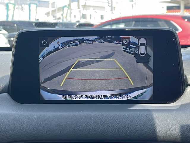 マツダ ＣＸ－５ XD Lパッケージ 道北・旭川 2017(平29)年 6.3万km マシーングレープレミアムM ・４WD/・禁煙車/・ワンオーナー/・純正SDナビCD/DVD/AUX/USB/BT/フルセグTV/・BOSEサウンドシステム/・サイドバックカメラ/・スマートシティブレーキサポート/・アダプティブクルーズコントロール/・レーンキープアシストシステム/・コーナーセンサー/・ヘッドアップディスプレイ/・パドルシフト/・黒革シート/・前後席シートヒーター/・D席メモリシート/・前席パワーシート/・パワーバックドア/・ステアリングヒーター/・オートライト/・LEDヘッドライト/・LEDフォグライト/・LEDリアフォグライト/・オートワイパー/・オートミラー/・ETC2.0/・純正フロアマット/・ドアバイザー/・ヘッドライトウォッシャー/・フロントワイパーデアイサー/・保証書＆取扱説明書