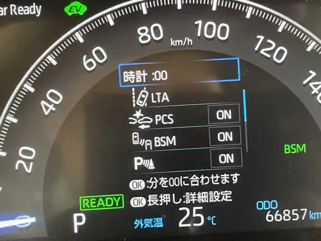 トヨタ ＲＡＶ４ ハイブリッドG 福岡県 2019(令1)年 6.7万km ホワイトパールクリスタルシャイン 禁煙車/純正メモリナビ/・CD/DVD/BT/フルセグTV/・バックモニター/トヨタセーフティセンス/パワーバックドア/デジタルインナーミラー/前方ドライブレコーダー/レザーシート/・シートヒーター(D/N)/革巻きステアリング/・ステアリングリモコン/・ステアリングヒーター/AC100V/ETC/LEDヘッドライト/・オートライト/・フォグランプ