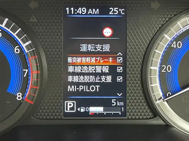 三菱 デリカミニ T プレミアム リミテッド ED 岡山県 2025(令7)年 0.1万km未満 ベージュⅡ 純正9インチディスプレイオーディオ/・型番：DA22JM/(BT/USB/Car play)/全周囲カメラ/ステアリングスイッチ/ステアリングヒーター/チルトステアリング/リアサンシェイド/シートバックテーブル/衝突軽減ブレーキ/レーダークルーズコントロール/レーンキープアシスト/オートハイビームアシスト/LEDヘッドライト/スマートキー×2/純正15インチAW/保証書/取扱説明書