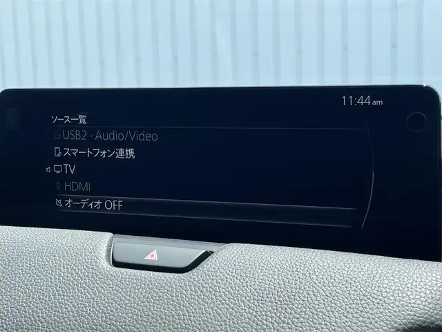 マツダ ＣＸ－６０ XD Lパッケージ 滋賀県 2023(令5)年 1.3万km マシーングレープレミアムM 純正12.3インチナビ/・FM/AM/・USB/HDMI/・Bluetooth/・フルセグTV/・AppleCarPlay/・AndroidAuto/360°ビューカメラ/ステアリングスイッチ/革巻きステアリング/ステアリングヒーター/全席シートヒーター/前席パワーシート/ワイヤレス充電/USB充電【タイプC】/前後ドライブレコーダー/スマートブレーキサポート/レーンキープアシスト/前方誤発進抑制/後方誤発進抑制/ブラインドスポットモニター/前側方車両検知/後側方車両検知/車線逸脱警報/降車時警告/パーキングセンサー/オートワイパー/オートヘッドラライト/LEDヘッドライト/電動格納ミラー