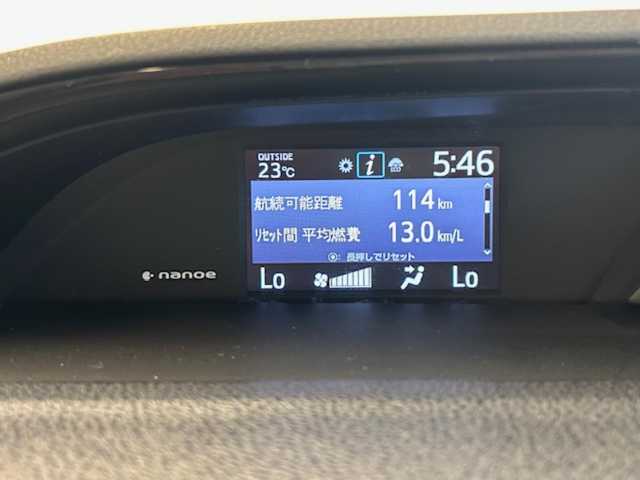 トヨタ エスクァイア Gi 静岡県 2015(平27)年 11.9万km スパークリングブラックパールクリスタルシャイン (株)IDOMが運営する【じしゃロン浜松店】の自社ローン専用車両になりますこちらは現金またはオートローンご利用時の価格です。自社ローンご希望の方は別途その旨お申付け下さい/ドアバイザー/プッシュスタート/フルセグテレビ/バックカメラ/ETC/両側パワースライドドア/電脳格納ミラー/フォグランプ/WAC/Bluetooth