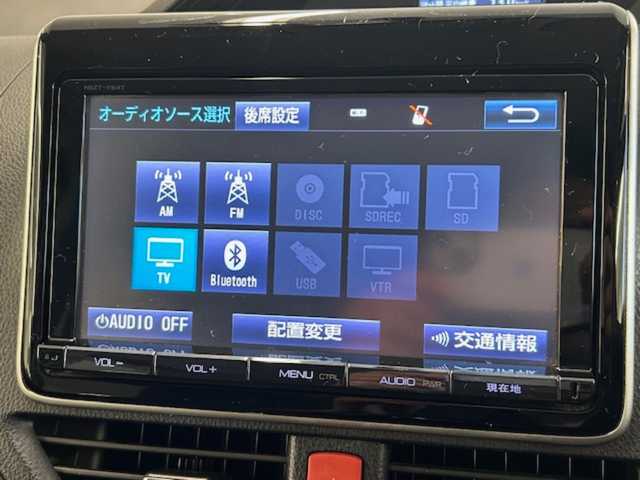 トヨタ エスクァイア Gi 静岡県 2015(平27)年 11.9万km スパークリングブラックパールクリスタルシャイン (株)IDOMが運営する【じしゃロン浜松店】の自社ローン専用車両になりますこちらは現金またはオートローンご利用時の価格です。自社ローンご希望の方は別途その旨お申付け下さい/ドアバイザー/プッシュスタート/フルセグテレビ/バックカメラ/ETC/両側パワースライドドア/電脳格納ミラー/フォグランプ/WAC/Bluetooth