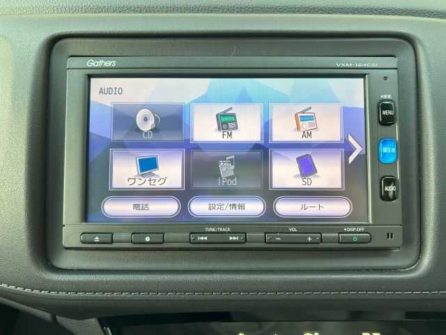 ホンダ ヴェゼル ハイブリッド 高知県 2015(平27)年 5.7万km モルフォブルーP 純正ナビ/　Bluetooth/ワンセグ/　CD/USB/AM/FM/バックカメラ/ドライブレコーダー/ETC/純正フロアマット/社外16インチアルミホイール/クルーズコントロール/プッシュスタート/スマートキー/MTモード付AT/横滑り防止装置/アイドリングストップ/盗難防止装置