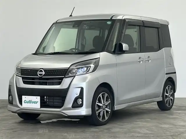 日産 デイズ ルークス ハイウェイスター Gターボ 群馬県 2018(平30)年 4.5万km スターリングシルバーM 全方位カメラ　純正７インチナビ　両側パワースライドドア　衝突軽減システム　クルーズコントロール　アイドリングストップ　ＥＴＣ　ＬＥＤヘッドライト　ＡＢＳ　純正１５インチＡＷ　社外ドラレコ　禁煙