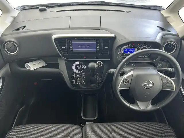 日産 デイズ ルークス ハイウェイスター Gターボ 群馬県 2018(平30)年 4.5万km スターリングシルバーM 全方位カメラ　純正７インチナビ　両側パワースライドドア　衝突軽減システム　クルーズコントロール　アイドリングストップ　ＥＴＣ　ＬＥＤヘッドライト　ＡＢＳ　純正１５インチＡＷ　社外ドラレコ　禁煙