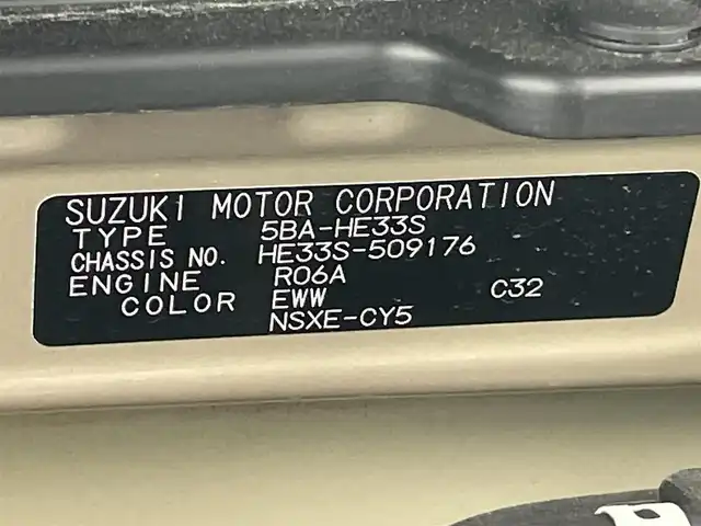 スズキ ラパン ＬＣ X 千葉県 2024(令6)年 0.4万km テラコッタピンクメタリック/アーバンブラウン 2トーン セーフティサポート/・衝突軽減ブレーキ/レーンキープアシスト/・コーナーセンサー(後)/誤発進誤後進抑制/・ふらつき警報/先行車発進お知らせ/・オートハイビーム/標識認識/純正7インチディスプレイオーディオ/・BT/USB/カープレイ/バックカメラ/ステアリングスイッチ/ナノイーX付エアコン/ツートンカラー革巻きステアリング/ハーフレザーシート(ブラウン)/シートヒーター(D/N席)/スマートキー/プッシュスタート/LEDヘッドライト/オートライト/アイドリングストップ/電動格納/ウィンカーミラー/純正フロアマット