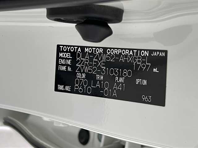 トヨタ プリウス ＰＨＶ A レザーパッケージ 宮城県 2018(平30)年 7.9万km ホワイトパールクリスタルシャイン 本革シート/Toyota Safety Sense /・プリクラッシュセーフティ/・レーンディパーチャーアラート/・オートマチックハイビーム/・レーダークルーズコントロール/インテリジェントパーキングアシスト/純正11インチナビ/・BT.USB.AUX/バックカメラ/フルセグTV/D席パワーシート/前席シートヒーター/ステアリングヒーター/ステアリングスイッチ/ビルトインETC2.0/ドライブレコーダー（F）/プッシュスタート/スマートキー/アイドリングストップ/LEDヘッドライト/LEDフォグライト/純正フロアマット/純正15インチAW/トノカバー/充電コード積込み