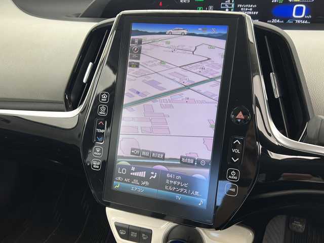 トヨタ プリウス ＰＨＶ A レザーパッケージ 宮城県 2018(平30)年 7.9万km ホワイトパールクリスタルシャイン 本革シート/Toyota Safety Sense /・プリクラッシュセーフティ/・レーンディパーチャーアラート/・オートマチックハイビーム/・レーダークルーズコントロール/インテリジェントパーキングアシスト/純正11インチナビ/・BT.USB.AUX/バックカメラ/フルセグTV/D席パワーシート/前席シートヒーター/ステアリングヒーター/ステアリングスイッチ/ビルトインETC2.0/ドライブレコーダー（F）/プッシュスタート/スマートキー/アイドリングストップ/LEDヘッドライト/LEDフォグライト/純正フロアマット/純正15インチAW/トノカバー/充電コード積込み