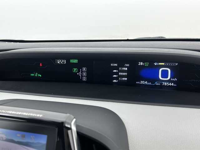トヨタ プリウス ＰＨＶ A レザーパッケージ 宮城県 2018(平30)年 7.9万km ホワイトパールクリスタルシャイン 本革シート/Toyota Safety Sense /・プリクラッシュセーフティ/・レーンディパーチャーアラート/・オートマチックハイビーム/・レーダークルーズコントロール/インテリジェントパーキングアシスト/純正11インチナビ/・BT.USB.AUX/バックカメラ/フルセグTV/D席パワーシート/前席シートヒーター/ステアリングヒーター/ステアリングスイッチ/ビルトインETC2.0/ドライブレコーダー（F）/プッシュスタート/スマートキー/アイドリングストップ/LEDヘッドライト/LEDフォグライト/純正フロアマット/純正15インチAW/トノカバー/充電コード積込み