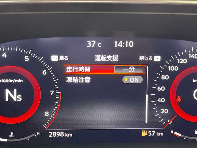 日産 フェアレディ Ｚ 三重県 2024(令6)年 0.3万km 青Ｍ 禁煙車/メーカーナビ　/【Bluetooth/地デジ対応TV】/AppleCarPlay/AndroidAuto/バックカメラ　/衝突軽減ブレーキ　/レーダークルーズコントロール　/レーンキープアシスト　/ＢＳＭ　/ＬＥＤヘッドライト　/オートライト/オートハイビーム機能　/ＥＴＣ２．０　/前後クリアランスソナー