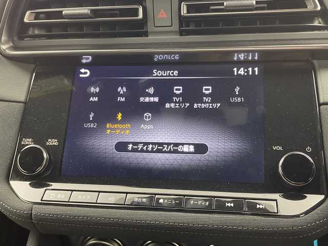 日産 フェアレディ Ｚ 三重県 2024(令6)年 0.3万km 青Ｍ 禁煙車/メーカーナビ　/【Bluetooth/地デジ対応TV】/AppleCarPlay/AndroidAuto/バックカメラ　/衝突軽減ブレーキ　/レーダークルーズコントロール　/レーンキープアシスト　/ＢＳＭ　/ＬＥＤヘッドライト　/オートライト/オートハイビーム機能　/ＥＴＣ２．０　/前後クリアランスソナー