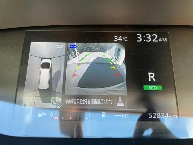 日産 セレナ ハイウェイスター Vセレクション 島根県 2018(平30)年 5.3万km ブリリアントホワイトパール 純正９インチＳＤナビ　/(フルセグＴＶ・ＤＶＤ再生・Ｂｌｕｅｔｏｏｔｈ接続)　/全方位カメラ　/ビルトインＥＴＣ　/前後ドライブレコーダー/両側パワースライドドア/クルーズコントロール　/前後コーナーセンサー　/衝突軽減ブレーキ/横滑り防止装置/アイドリングストップ/スマートキー/プッシュスタート/純正LEDヘッドライト/純正16インチアルミホイール/純正フロアマット