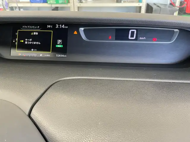 日産 セレナ ハイウェイスター Vセレクション 島根県 2018(平30)年 5.3万km ブリリアントホワイトパール 純正９インチＳＤナビ　/(フルセグＴＶ・ＤＶＤ再生・Ｂｌｕｅｔｏｏｔｈ接続)　/全方位カメラ　/ビルトインＥＴＣ　/前後ドライブレコーダー/両側パワースライドドア/クルーズコントロール　/前後コーナーセンサー　/衝突軽減ブレーキ/横滑り防止装置/アイドリングストップ/スマートキー/プッシュスタート/純正LEDヘッドライト/純正16インチアルミホイール/純正フロアマット