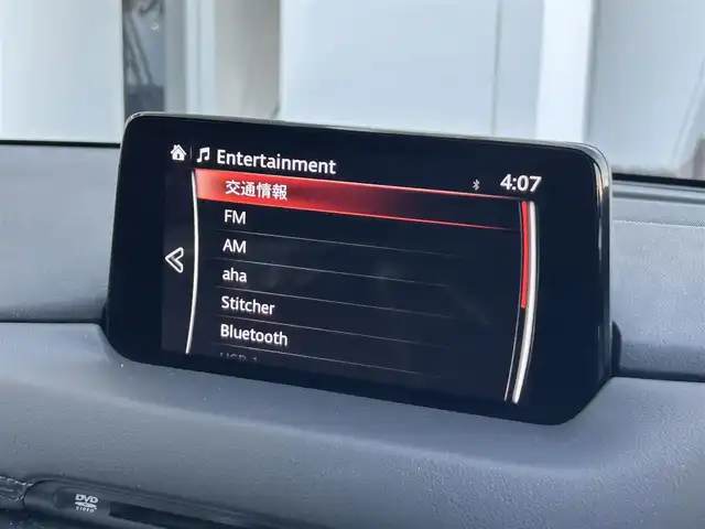 マツダ ＣＸ－８ XD プロアクティブ Sパッケージ 静岡県 2020(令2)年 5.7万km スノーフレイクホワイトパールマイカ ７人乗り/ディーゼルターボ/電動スライドガラスサンルーフ/純正ＳＤナビ/全周囲カメラ/フルセグＴＶ/ＢＯＳＥサウンド/10スピーカー/ＥＴＣ/追従クルーズ/シートヒーター/ベンチレーション/ＨＵＤ/ルーフレール/電動リアゲート/ＬＥＤヘッド/フォグランプ/黒レザーシート/純正１９ＡＷ