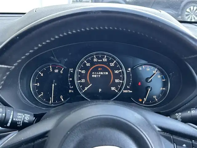 マツダ ＣＸ－８ XD プロアクティブ Sパッケージ 静岡県 2020(令2)年 5.7万km スノーフレイクホワイトパールマイカ ７人乗り/ディーゼルターボ/電動スライドガラスサンルーフ/純正ＳＤナビ/全周囲カメラ/フルセグＴＶ/ＢＯＳＥサウンド/10スピーカー/ＥＴＣ/追従クルーズ/シートヒーター/ベンチレーション/ＨＵＤ/ルーフレール/電動リアゲート/ＬＥＤヘッド/フォグランプ/黒レザーシート/純正１９ＡＷ