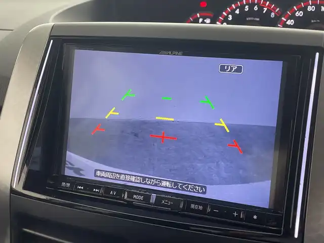 トヨタ ヴォクシー ZS 煌Z 群馬県 2013(平25)年 9万km ホワイトパールクリスタルシャイン 8型ナビ　後席モニター　バックカメラ　両側電動スライドドア　純正ETC レザーステアリング　ハーフレザーシート　ドライブレコーダー　MTモード付きAT オートライト　HIDヘッドライト　禁煙車
