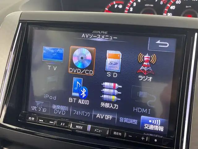 トヨタ ヴォクシー ZS 煌Z 群馬県 2013(平25)年 9万km ホワイトパールクリスタルシャイン 8型ナビ　後席モニター　バックカメラ　両側電動スライドドア　純正ETC レザーステアリング　ハーフレザーシート　ドライブレコーダー　MTモード付きAT オートライト　HIDヘッドライト　禁煙車