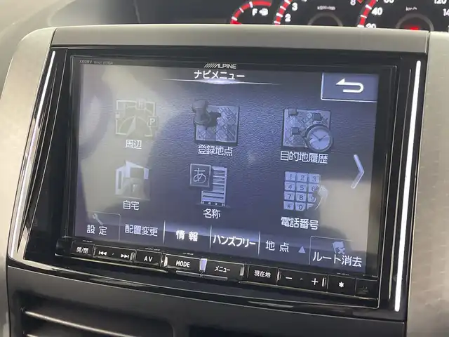 トヨタ ヴォクシー ZS 煌Z 群馬県 2013(平25)年 9万km ホワイトパールクリスタルシャイン 8型ナビ　後席モニター　バックカメラ　両側電動スライドドア　純正ETC レザーステアリング　ハーフレザーシート　ドライブレコーダー　MTモード付きAT オートライト　HIDヘッドライト　禁煙車