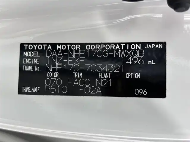 トヨタ シエンタ ハイブリッド G 大阪府 2016(平28)年 5.3万km ホワイトパールクリスタルシャイン 純正ナビＴＶ　衝突軽減　バックカメラ　両側パワスラ　ＥＴＣ　ドラレコ　レーンアシスト　オートマチックハイビーム　アイドリングストップ　オートライト　ＬＥＤヘッドライト　フォグランプ　スマートキー
