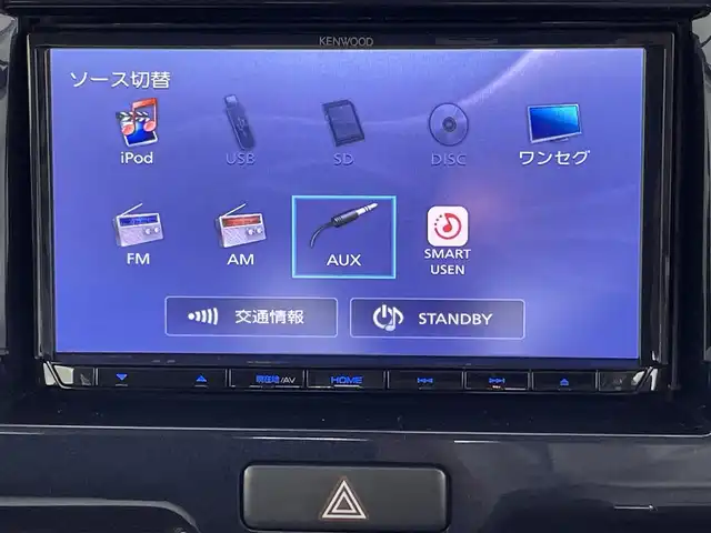 スズキ ハスラー Jスタイル Ⅲ 千葉県 2018(平30)年 5.3万km ブレイブカーキパール/スチールシルバー 禁煙車/スズキセーフティーサポート/車線逸脱警報/社外7インチナビ/・CD/ワンセグTV/AUX/前席シートヒーター/ハーフレザーシート/フォグランプ/HIDヘッドライト/バックカメラ/純正15インチアルミホイール/ETC/スマートキー