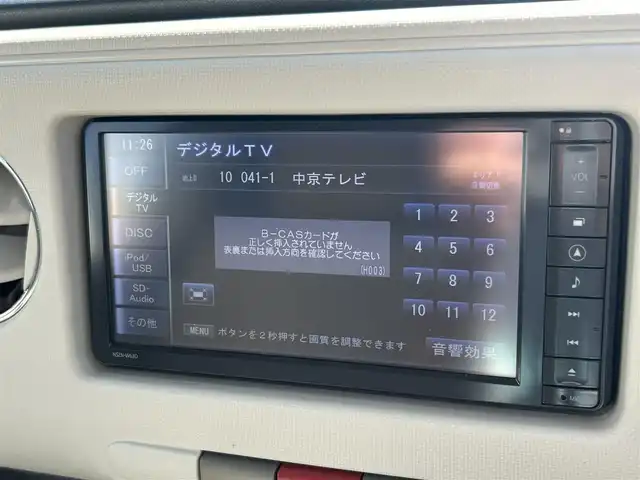 ダイハツ ミラ ココア プラスX 愛知県 2013(平25)年 8.2万km ブラックマイカメタリック スマートキー/純正ナビ/フルセグTV/BT/バックカメラ/ETC/社外15インチAW/純正フロアマット/純正ドアバイザー/ルーフレール