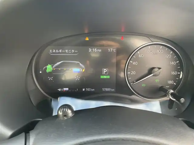 日産 キックス X 熊本県 2021(令3)年 5.8万km パール 純正ナビ/・AM/FM/CD/DVD/BT/SD/USB/・フルセグTV/アラウンドビューモニター/プロパイロット/エマージェンシーブレーキ/レーンキープアシスト/ふらつき防止/デジタルインナーミラー/ドライブレコーダー/ハーフレザーシート/ビルドインETC/革巻きステアリング/ステアリングスイッチ/ステアリングヒーター/前席シートヒーター/LEDヘッドライト/ヘッドライトレベライザー/LEDフォグランプ/ルーフレール/電動格納ミラー/ウインカーミラー/ドアバイザー/純正フロアマット/純正アルミホイール/プッシュスタート/電動サイドパーキングスイッチ/オートブレーキホールド/ドライブモード（SPORTS/ECO/マナーモード)