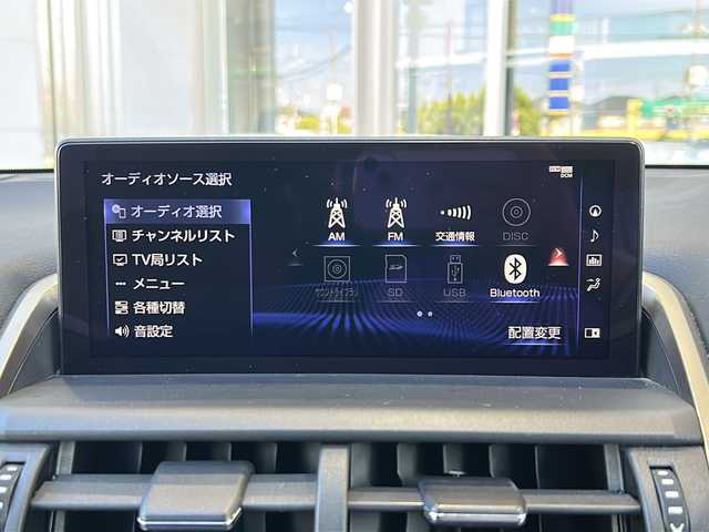 レクサス ＮＸ 300h Fスポーツ 静岡県 2018(平30)年 10.5万km ブラック 純正メモリナビ/・CD/・DVD/・フルセグＴＶ/・Bluetooth/・USB/・Miracast/・AUX/・AM/・FM/安全装備/・衝突軽減/・レーンキープ/・追従クルコン/・コーナーセンサー前後/・バックカメラ/・BSM/主要装備/・サンルーフ/・マークレビンソンサウンド/・電動リアゲート/・ETC2.0/・ルーフレール/・パワーシート全席/・シートヒーターD/N席/・エアシートD/N席/・ハンドルヒーター/・パドルシフト/・LEDヘッドライト/・オートライト/・オートハイビーム/・フォグランプ/・電動パーキングブレーキ/・オートホールド/・純正フロアマット/・純正アルミホイール
