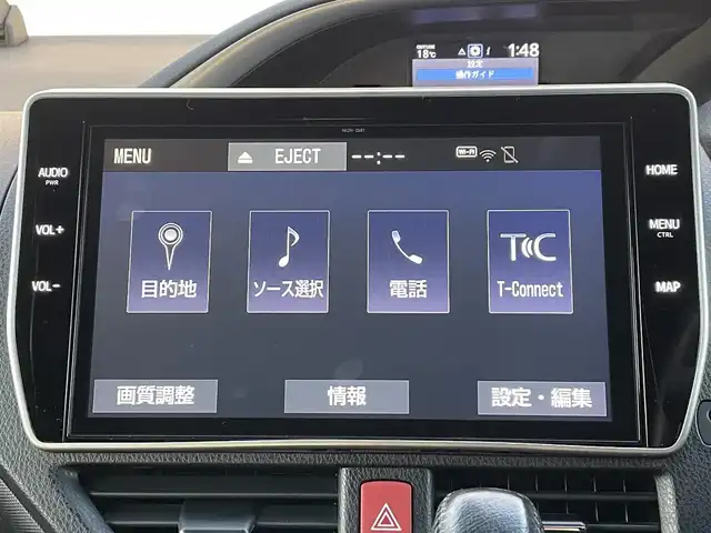 トヨタ ヴォクシー ZS 煌Ⅱ 山口県 2019(平31)年 4.9万km イナズマスパーキングブラックガラスフレーク 純正10インチメモリーナビ/CD/DVD/SD/Bluetooth/フルセグTV/バックカメラ/両側パワースライドドア/パワーバックドア/クルーズコントロール/トヨタセーフティセンス/レーンキープアシスト/プリクラッシュセーフティ/LEDヘッドライト/ETC/スマートキー/ドライブレコーダー