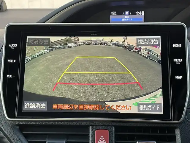 トヨタ ヴォクシー ZS 煌Ⅱ 山口県 2019(平31)年 4.9万km イナズマスパーキングブラックガラスフレーク 純正10インチメモリーナビ/CD/DVD/SD/Bluetooth/フルセグTV/バックカメラ/両側パワースライドドア/パワーバックドア/クルーズコントロール/トヨタセーフティセンス/レーンキープアシスト/プリクラッシュセーフティ/LEDヘッドライト/ETC/スマートキー/ドライブレコーダー