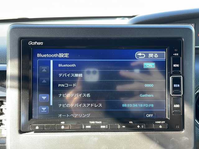 ホンダ Ｎ ＢＯＸ カスタム L 岩手県 2020(令2)年 3.4万km プラチナホワイトパール ホンダセンシング/純正ナビ/　（CD/DVD/フルセグ/Bluetooth）/バックカメラ/片側パワースライドドア/ETC/前席シートヒーター/純正エンジンスターター/前後ドライブレコーダー/LEDヘッドライト/LEDフォグランプ/オートライト/取扱説明書/保証書