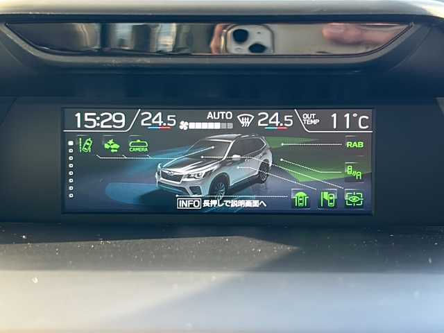 スバル フォレスター スポーツ 山形県 2020(令2)年 1.7万km セピアブロンズM 4WD/アイサイト/レーダークルーズコントロール/BSM/レーンキープアシスト/STIエアロパーツ/純正ナビ/（AM/FM/Bluetooth/フルセグ)/バックカメラ/LEDオートライト/フォグランプ/ハーフレザーシート/全席シートヒーター/DN席パワーシート/電動リアゲート/純正ドライブレコーダー/デジタルインナーミラー/ステアリングスイッチ/パドルシフト/ステアリングヒーター/電動パーキングブレーキ/ETC/純正AW/純正フロアマット/電動格納ウィンカーミラー/スマートキー×2/ドアバイザー