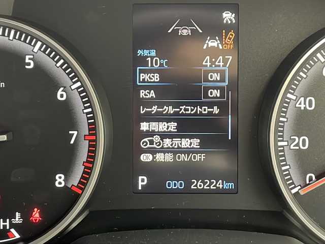 トヨタ ノア S－G 千葉県 2022(令4)年 2.7万km ホワイトパールクリスタルシャイン トヨタアドバンストパーク/トヨタセーフティセンス/　衝突軽減ブレーキ/レーンキープアシスト/　レーダークルーズコントロール/オートハイビーム/　クリアランスソナー/純正メーカーディスプレイ10.5インチナビ/　フルセグ/BT/USB/カープレイ/DVD/CD/全方位カメラ/ステアリングスイッチ/ビルトインETC2.0/両側パワースライドドア/電動ステップ/シートヒーター(D/N席)/スマートキー/スペアキー/プッシュスタート/LEDヘッドライト/オートライト/フォグライト/電動パーキングブレーキ/ブレーキホールド/純正フロアマット/保証書/取扱説明書