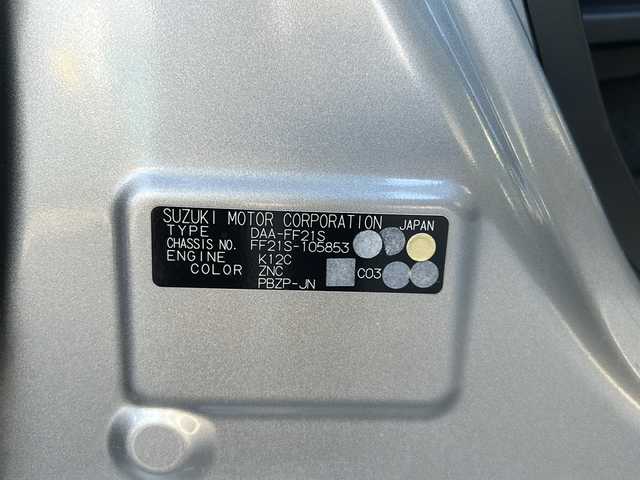 スズキ イグニス ハイブリッド MZ 山形県 2016(平28)年 7.9万km プレミアムシルバーメタリック 4WD/純正メモリナビ/フルセグTV/CD/DVD/BT/USB/全方位モニター/セーフティサポート/デュアルカメラブレーキサポート/誤発進抑制機能/レーンキープアシスト/クルーズコントロール/前席シートヒーター/前後ドライブレコーダー/ビルトインETC/ダウンヒルアシストコントロール/LEDヘッドライト/フォグライト/純正16インチAW夏タイヤ/スタッドレスタイヤあり