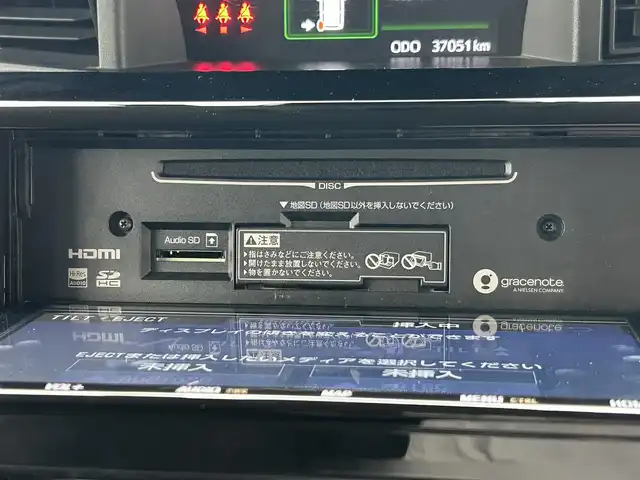 トヨタ タンク カスタムG－T 埼玉県 2020(令2)年 3.7万km パールホワイトⅢ 外部検査実施済み/ターボ/ワンオーナー/純正SDナビ【NSZT-Y68T】/（DVD/フルセグTV/Bluetooth/MSV）/バックカメラ/前席シートヒーター/両側パワースライドドア/スマートアシスト3/・衝突回避支援ブレーキ機能/・衝突警報機能/・車線逸脱警報機能/・誤発進抑制制御機能/・先行車発進お知らせ機能/・オートハイビーム/社外14インチアルミホイール/LEDヘッドライト/スマートキー/ビルトインETC2.0/前方ドライブレコーダー/パーキングアシスト/前後コーナーセンサー/100V電源/横滑り防止機能/純正アルミホイール付きタイヤ積込/保証書/取扱説明書/スペアキー