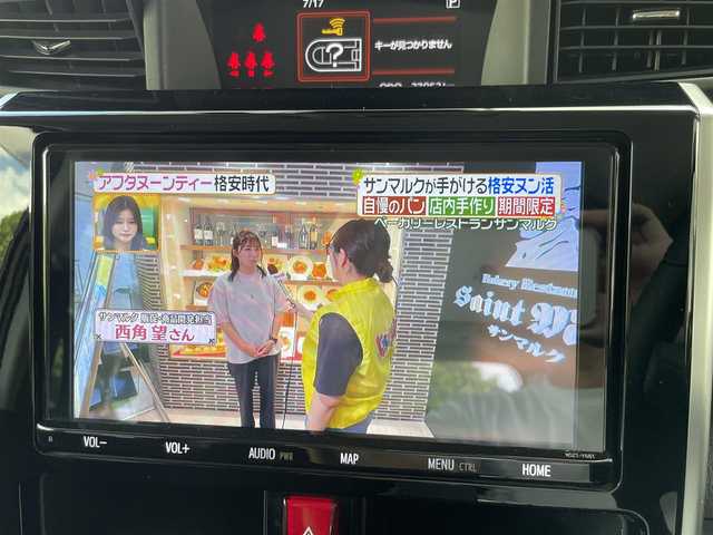 トヨタ タンク カスタムG－T 埼玉県 2020(令2)年 3.7万km パールホワイトⅢ 外部検査実施済み/ターボ/ワンオーナー/純正9型SDナビ【NSZT-Y68T】/（DVD/フルセグTV/Bluetooth/MSV）/バックカメラ/前席シートヒーター/両側パワースライドドア/スマートアシスト3/・衝突回避支援ブレーキ機能/・衝突警報機能/・車線逸脱警報機能/・誤発進抑制制御機能/・先行車発進お知らせ機能/・オートハイビーム/純正アルミホイール/LEDヘッドライト/スマートキー/ビルトインETC2.0/前方ドライブレコーダー/パーキングアシスト/前後コーナーセンサー/100V電源/横滑り防止機能/保証書/取扱説明書/スペアキー