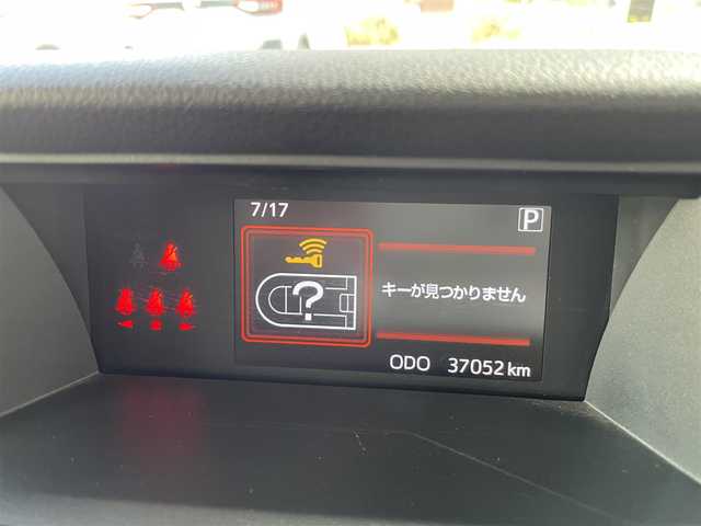 トヨタ タンク カスタムG－T 埼玉県 2020(令2)年 3.7万km パールホワイトⅢ 外部検査実施済み/ターボ/ワンオーナー/純正9型SDナビ【NSZT-Y68T】/（DVD/フルセグTV/Bluetooth/MSV）/バックカメラ/前席シートヒーター/両側パワースライドドア/スマートアシスト3/・衝突回避支援ブレーキ機能/・衝突警報機能/・車線逸脱警報機能/・誤発進抑制制御機能/・先行車発進お知らせ機能/・オートハイビーム/純正アルミホイール/LEDヘッドライト/スマートキー/ビルトインETC2.0/前方ドライブレコーダー/パーキングアシスト/前後コーナーセンサー/100V電源/横滑り防止機能/保証書/取扱説明書/スペアキー