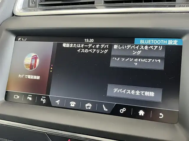 ジャガー Ｅペース R ダイナミックHSE 300PS 山形県 2018(平30)年 4.1万km 白 ・純正ナビ/・前席パワーシート/・前席シートヒーター/・パワーリアゲート/・バックカメラ/・360°カメラ/・フルセグ/・Applecarplay/androidauto/・Bluetooth/AM/FM/USB/・アダプティブクルーズコントロール/・横滑り防止/・レーンキープアシスト/・ブラインドスポットモニター/・レザーシート/・MERIDEANスピーカー