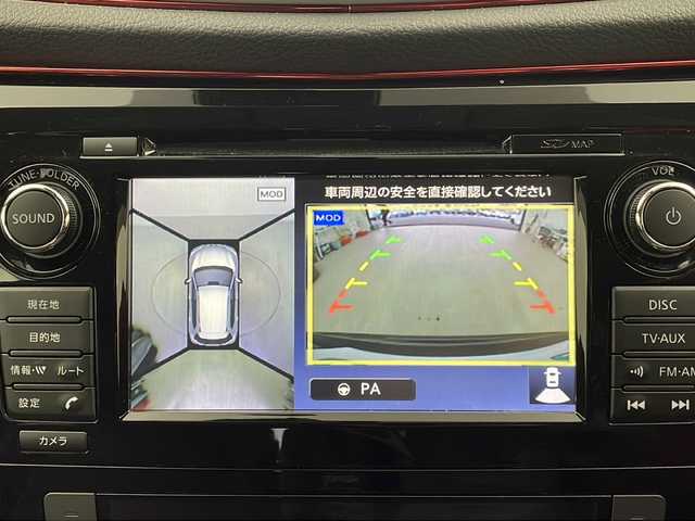 日産 エクストレイル ハイブリッド 20X エマージェンシーブレーキ 栃木県 2016(平28)年 5.4万km ダイヤモンドブラック ワンオーナー/ニスモエアロ（フロント/サイド/リア）/HKS4本出しマフラー/純正7インチナビ/AM FM CD USB AUX Bluetooth ワンセグTV/エマージェンシーブレーキパッケージ/・レーンアシスト/・進入禁止標識検知/・衝突軽減ブレーキ/・クリアランスソナー/全周囲カメラ/ETC/クルーズコントロール/ダウンヒルアシスト/パワーバックドア/シートヒーター/ブラインドスポットモニター/LEDヘッドライト/フォグランプ/オートライト/コーナリングスタビリティアシスト/アクティブエンジンブレーキ/ステアリングスイッチ/純正フロアマット