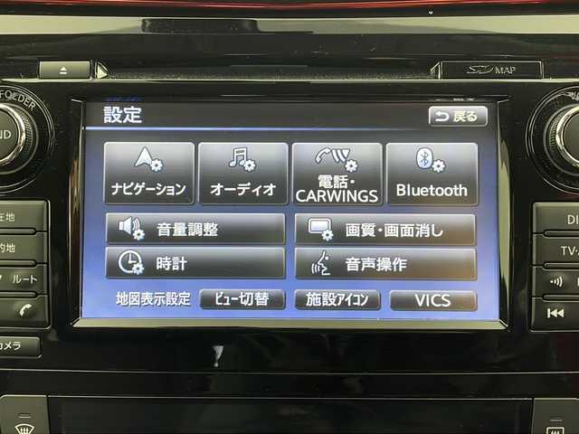 日産 エクストレイル ハイブリッド 20X エマージェンシーブレーキ 栃木県 2016(平28)年 5.4万km ダイヤモンドブラック ワンオーナー/ニスモエアロ（フロント/サイド/リア）/HKS4本出しマフラー/純正7インチナビ/AM FM CD USB AUX Bluetooth ワンセグTV/エマージェンシーブレーキパッケージ/・レーンアシスト/・進入禁止標識検知/・衝突軽減ブレーキ/・クリアランスソナー/全周囲カメラ/ETC/クルーズコントロール/ダウンヒルアシスト/パワーバックドア/シートヒーター/ブラインドスポットモニター/LEDヘッドライト/フォグランプ/オートライト/コーナリングスタビリティアシスト/アクティブエンジンブレーキ/ステアリングスイッチ/純正フロアマット