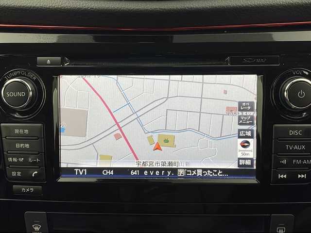 日産 エクストレイル ハイブリッド 20X エマージェンシーブレーキ 栃木県 2016(平28)年 5.4万km ダイヤモンドブラック ワンオーナー/ニスモエアロ（フロント/サイド/リア）/HKS4本出しマフラー/純正7インチナビ/AM FM CD USB AUX Bluetooth ワンセグTV/エマージェンシーブレーキパッケージ/・レーンアシスト/・進入禁止標識検知/・衝突軽減ブレーキ/・クリアランスソナー/全周囲カメラ/ETC/クルーズコントロール/ダウンヒルアシスト/パワーバックドア/シートヒーター/ブラインドスポットモニター/LEDヘッドライト/フォグランプ/オートライト/コーナリングスタビリティアシスト/アクティブエンジンブレーキ/ステアリングスイッチ/純正フロアマット