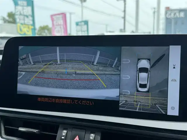 レクサス ＥＳ 300h グレイスフルエスコート 千葉県 2023(令5)年 1.9万km パール ムーンルーフ/純正SDナビ（AM/FM/CD/DVD/フルセグTV/Bluetooth/Miracast/TRDフロントスポイラー/バックカメラ/ドライブレコーダー/デジタルインナーミラー/デジタルアウターミラー/ビルトインETC2.0/レーダークルーズコントロール/Lexus Safety System/パドルシフト/ステアリングヒーター/レザーシート/パワーシート/シートベンチレーション/前席シートヒーター/電動トランクリッド/ポジションメモリー/LEDヘッドライト/純正フロアマット