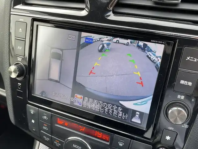 日産 セレナ ライダー Bライン Aセーフティ 道央・札幌 2014(平26)年 8.2万km ダイヤモンドブラック 登録時走行距離81874km/　4　W　D　/寒冷地仕様/衝突軽減ブレーキ/レーンキープアシスト/ディーラーOP8インチナビ/(AM/FM/CD/DVD/BT)/フルセグTV/バックカメラ/全方位カメラ/両側パワースライドドア/クルーズコントロール/エンジンスターター/前後コーナーセンサー/ウォークスルー/室内灯LED/LEDヘッドライト/純正フロアマット/ドアバイザー/オーテックAW付冬タイヤ積み込み/195/65R15 23年製７mm