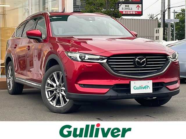 マツダ ＣＸ－８ XD Lパッケージ 道央・札幌 2020(令2)年 4万km ソウルレッドクリスタルM ・４WD/・衝突軽減ブレーキ/・サンルーフ/・純正ナビ/　CD＆DVD＆BT＆USB/・全方位カメラ/・レザーシート/・パワーシート/・パワーバックドア/・コーナーセンサー/・レーンキープアシスト/・レーダークルーズコントロール/・ヒルディセントコントロール/・シートヒーター/・オートエアコン/・オートライト/・ディーゼルターボ/・プッシュスタート/・スマートキー/・パドルシフト/・ドアライブレコ―ダー/・MT付きAT/・ETC/・オートリトラミラー/・社外AW＆冬タイヤ積込/・ヘッドアップディスプレイ/・純正フロアマット/・ウィンカーミラー/・フォグライト/・BOSEスピーカー