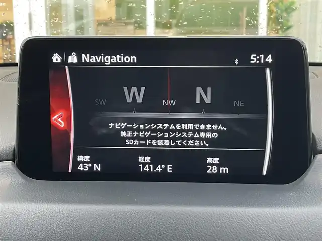 マツダ ＣＸ－８ XD Lパッケージ 道央・札幌 2020(令2)年 4万km ソウルレッドクリスタルM ・４WD/・衝突軽減ブレーキ/・サンルーフ/・純正ナビ/　CD＆DVD＆BT＆USB/・全方位カメラ/・レザーシート/・パワーシート/・パワーバックドア/・コーナーセンサー/・レーンキープアシスト/・レーダークルーズコントロール/・ヒルディセントコントロール/・シートヒーター/・オートエアコン/・オートライト/・ディーゼルターボ/・プッシュスタート/・スマートキー/・パドルシフト/・ドアライブレコ―ダー/・MT付きAT/・ETC/・オートリトラミラー/・社外AW＆冬タイヤ積込/・ヘッドアップディスプレイ/・純正フロアマット/・ウィンカーミラー/・フォグライト/・BOSEスピーカー