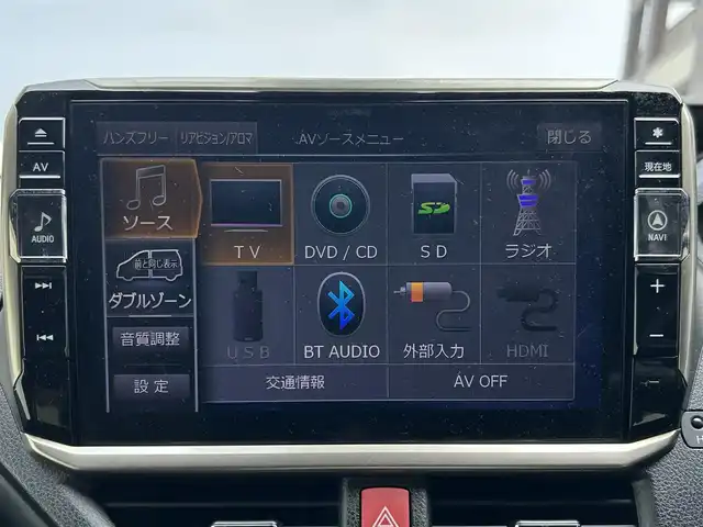 トヨタ エスクァイア ハイブリッド Gi 滋賀県 2018(平30)年 5.4万km スパークリングブラックパールクリスタルシャイン ガソリン（ハイブリッド）/2WD(FF)/CVT/オートハザードシステム/TMPS空気圧センサー/アルパイン12.8インチフリップダウンモニター/両側パワースライドドア/アルパイン11インチナビ/(AM/FM/CD/DVD/BT/USB/HDMI/SD/フルセグTV）/ビルトインETC/ドライブレコーダー/クリアランスソナー/プリクラッシュセーフティ/レーントレーシングアシスト/クルーズコントロール/電格ウインカーミラー/黒革シート/エアーシート/シートヒーター/革巻きステアリング/ステアリングスイッチ/オートライト/LEDヘッドライト/フロントフォグ/オートマチックハイビーム/フルオートエアコン/プッシュスタート/純正フロアマット/純正ドアバイザー