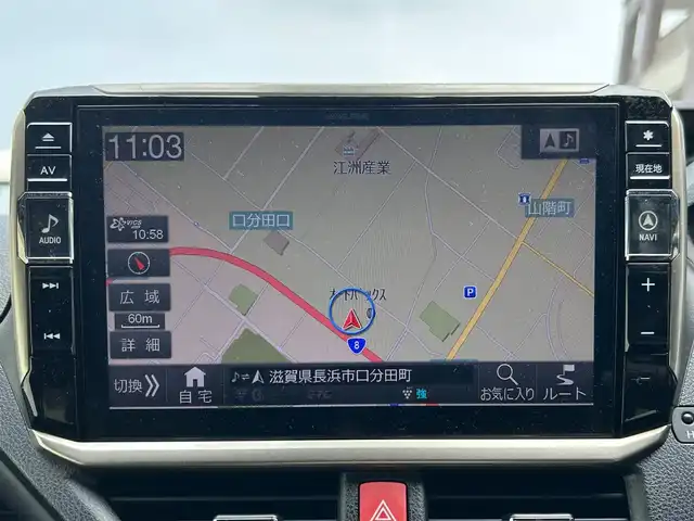 トヨタ エスクァイア ハイブリッド Gi 滋賀県 2018(平30)年 5.4万km スパークリングブラックパールクリスタルシャイン ガソリン（ハイブリッド）/2WD(FF)/CVT/オートハザードシステム/TMPS空気圧センサー/アルパイン12.8インチフリップダウンモニター/両側パワースライドドア/アルパイン11インチナビ/(AM/FM/CD/DVD/BT/USB/HDMI/SD/フルセグTV）/ビルトインETC/ドライブレコーダー/クリアランスソナー/プリクラッシュセーフティ/レーントレーシングアシスト/クルーズコントロール/電格ウインカーミラー/黒革シート/エアーシート/シートヒーター/革巻きステアリング/ステアリングスイッチ/オートライト/LEDヘッドライト/フロントフォグ/オートマチックハイビーム/フルオートエアコン/プッシュスタート/純正フロアマット/純正ドアバイザー